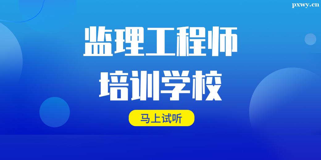���ݼ�������ʦ��ѵѧУ