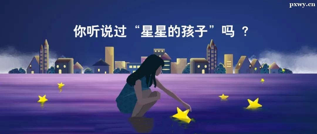 �Ա�֢��ͯ�ָܻ�������