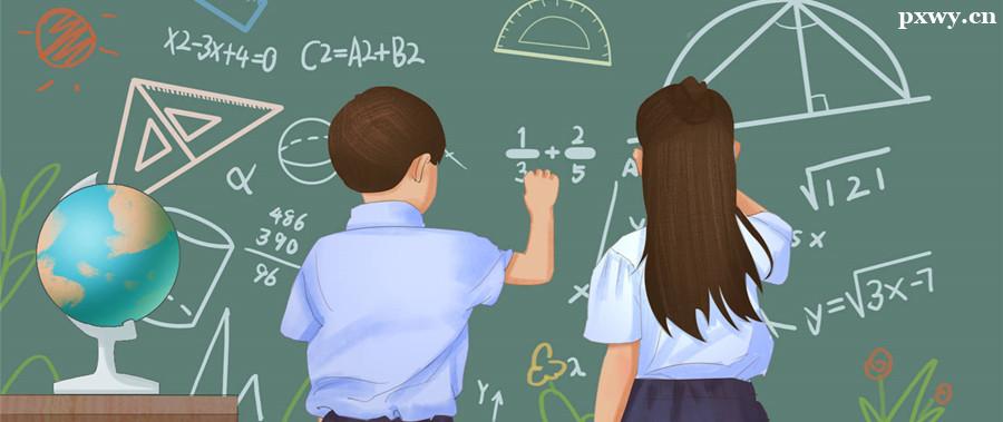 ������ѵ����ô�Ŷ���