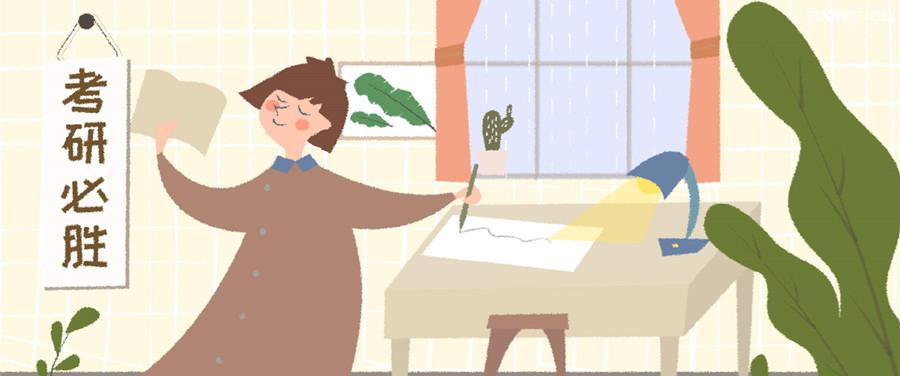 ������ѵ����ô�Ŷ���