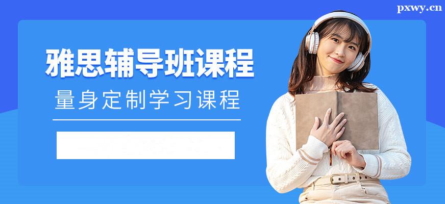 ��˼��ѵ��۸�һ�����