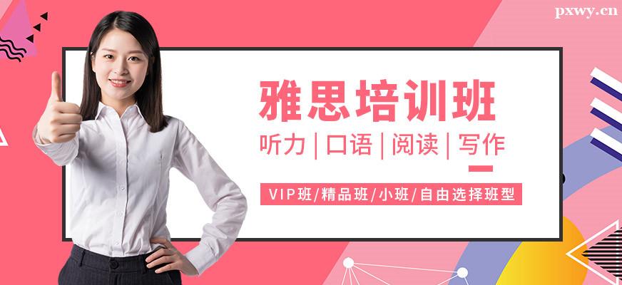 ��˼��ѵ��۸�һ�����