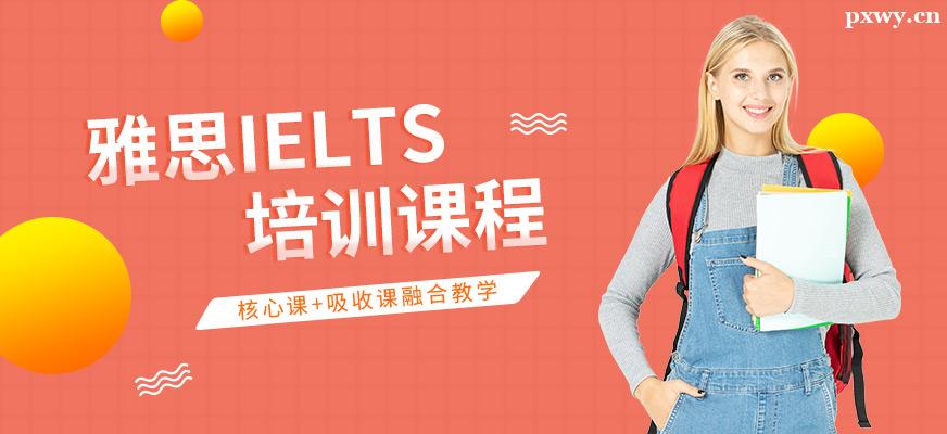 ��˼��ѵ��۸�һ�����