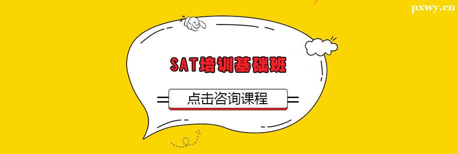 SATѵ