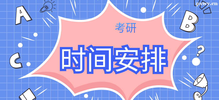 ������ѵ����ô�Ŷ���