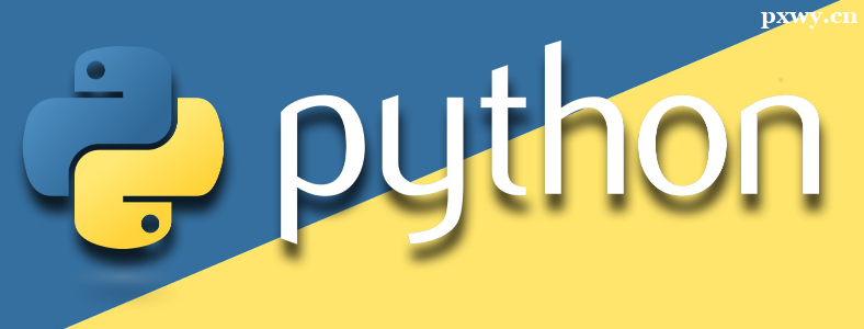 ѧpythonûбҪ