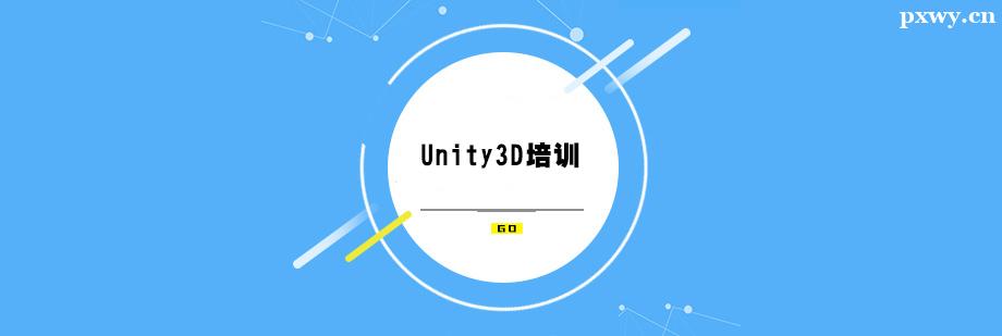 Unity3Dѵ