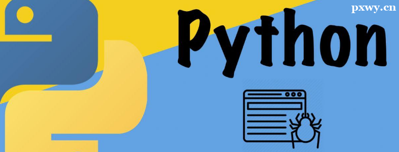 תѧPythonô