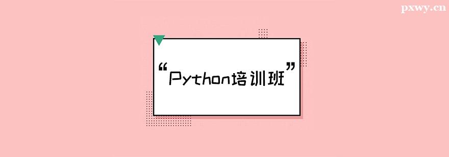 Pythonѵγ