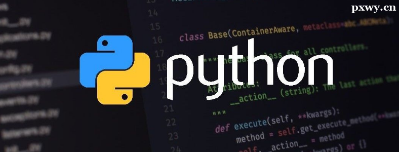 PythonܶЩ