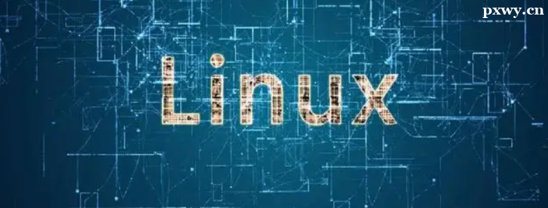 LinuxѵѧУ