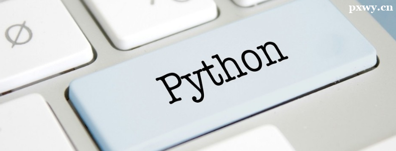 PythonѵŶǮ