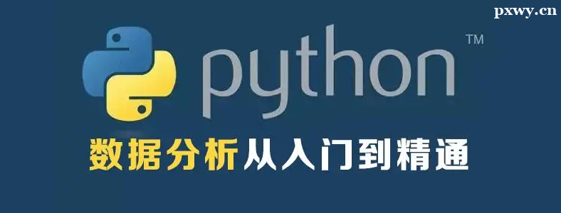 Pythonݷô