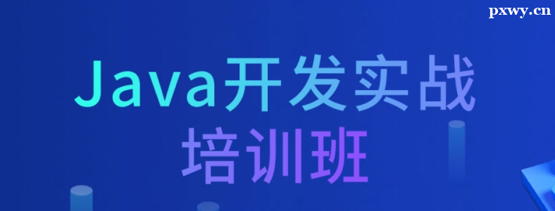 Javaѵ۸