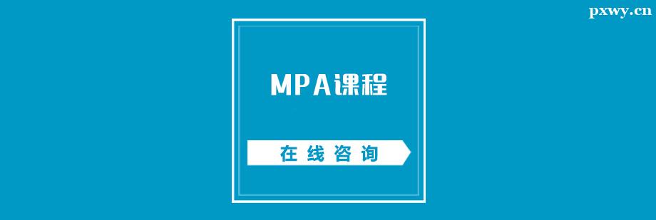 MPAγѵ