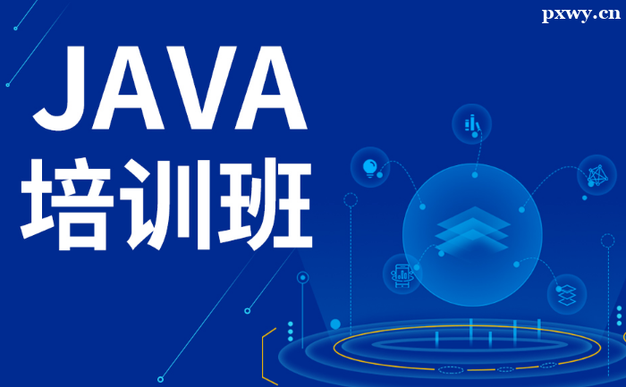 Javaѵ໮