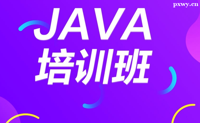 Javaѵ໮