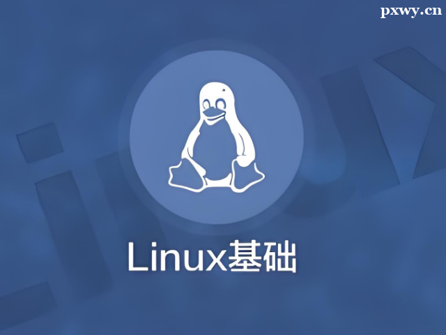 СôѧLinux