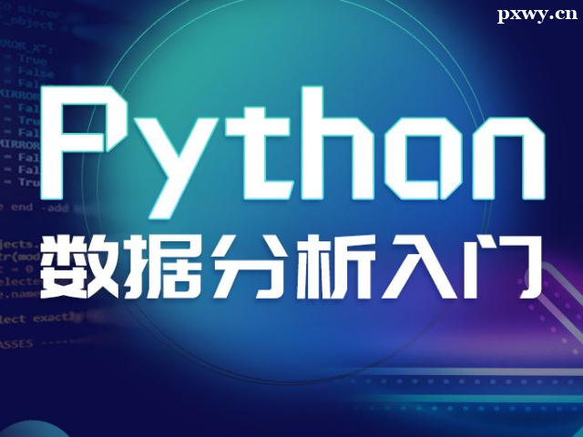 Pythonݷ