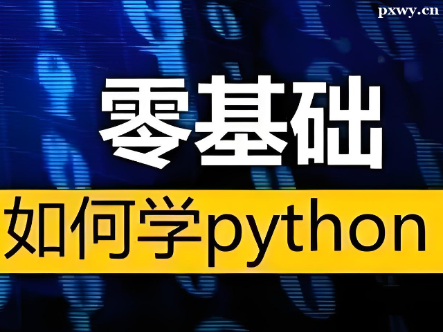 ѧPython