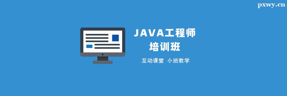 JAVAʦѵ