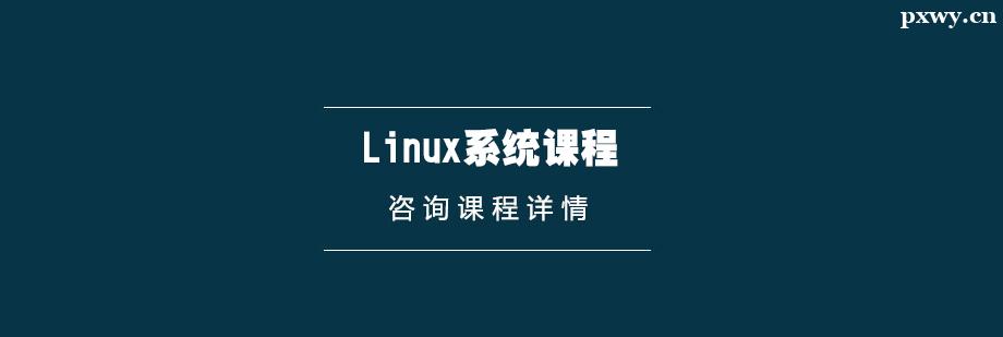 Linuxϵͳγѵ