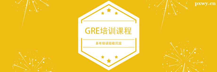 GREѵγ