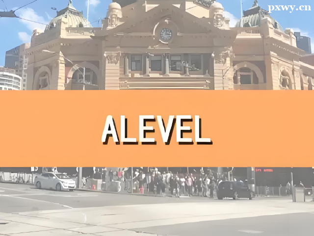 Alevelѵĸ