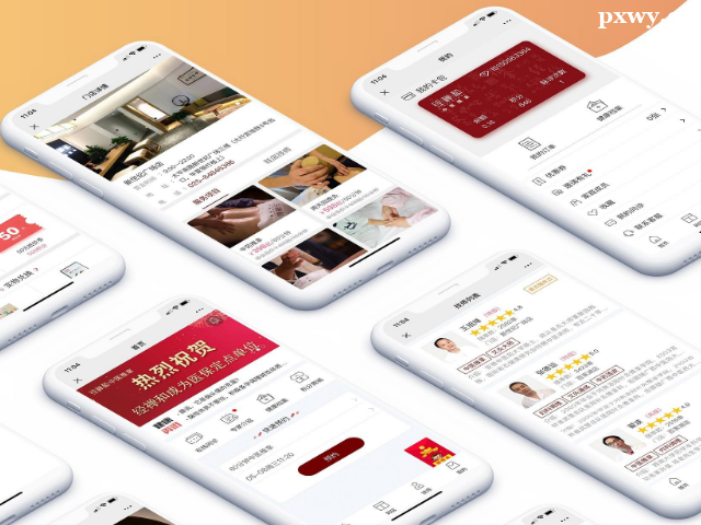 �人UI�����ѵѧУ�ļұȽϺ�