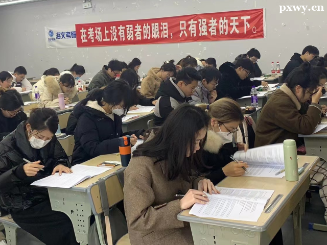 25���и���ʱ����ʲôʱ��