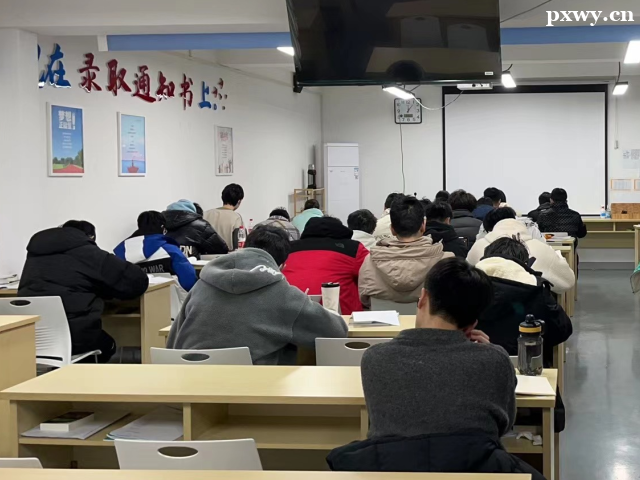 25���и���ʱ����ʲôʱ��