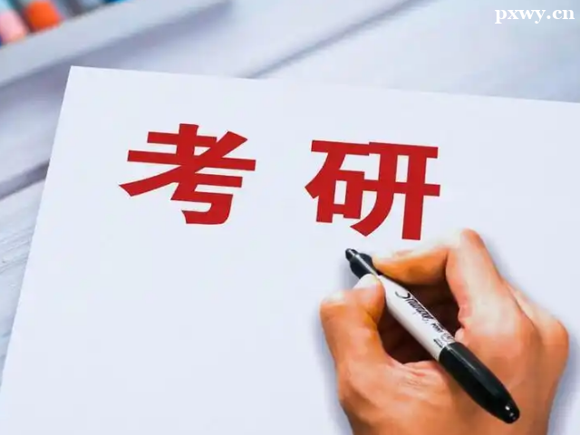 ���и��Ե��������ļҺ�