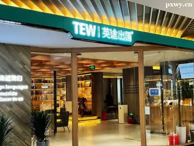 ֣�ݳ�����ѧ�н�����ļҺ�