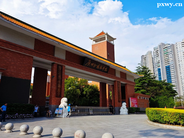 ���ݹ���ѧУѧ��һ�����Ǯ