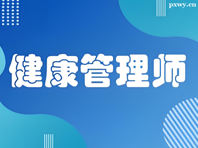 ��������ʦ֤��ÿ��� �Ѳ���