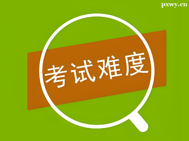 �ӱ����˸߿��Ѷȴ��� ��Ҫ�ǿ���Щ