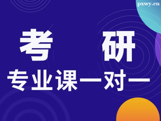 ����һ��һ��������ʲô����