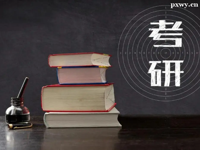 ����һ��һ��������ʲô����