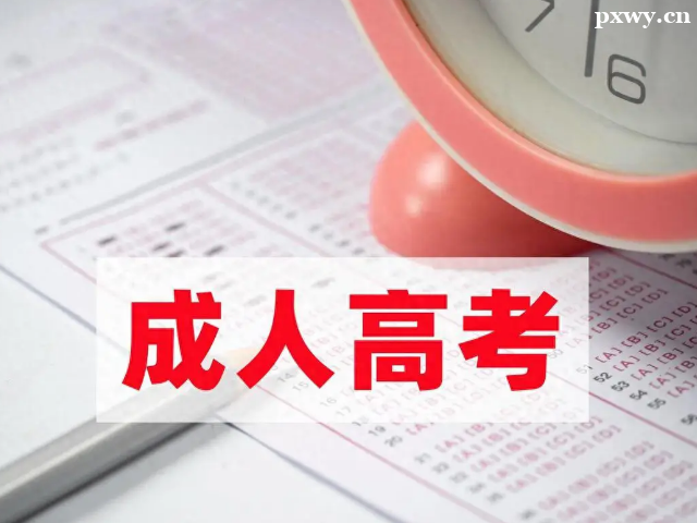 ���˱���2025����ʱ�估����