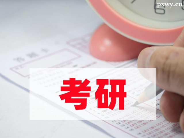 �人�Ŀ��а������