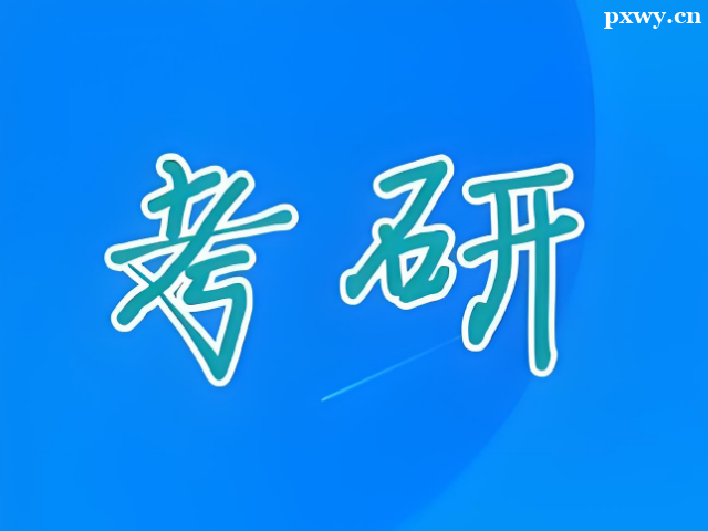 �人�Ŀ��а������