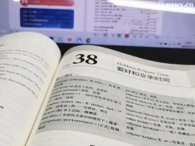 ��˼����˳��ʱ����ô����