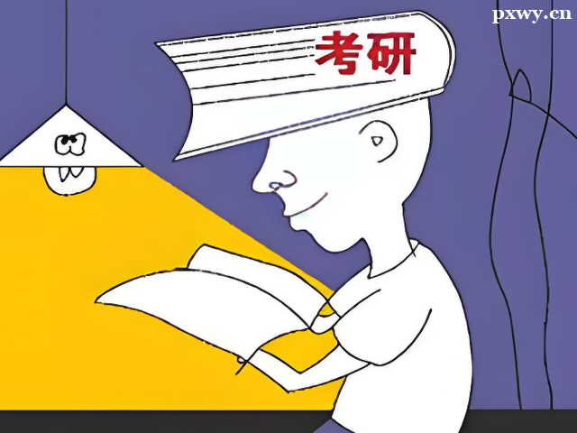 �������Ͽγ��ĸ�������