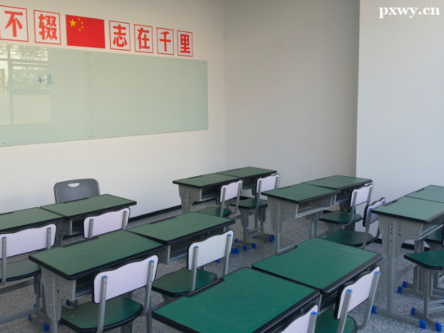 �߿���ѵ��ѵ�������� ����Ǯ