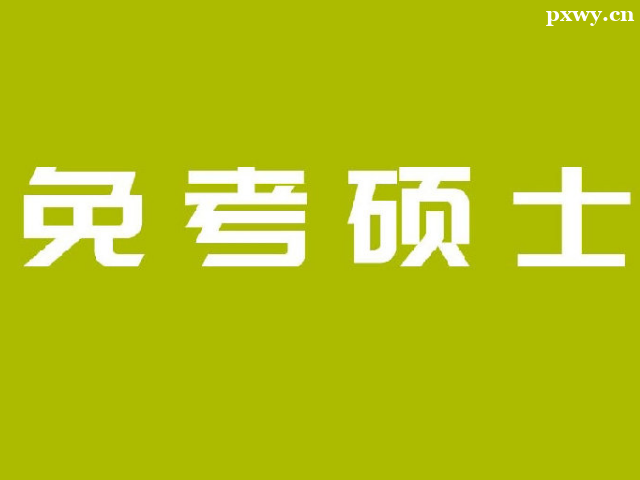 ����������˶ʿ�ܶ���