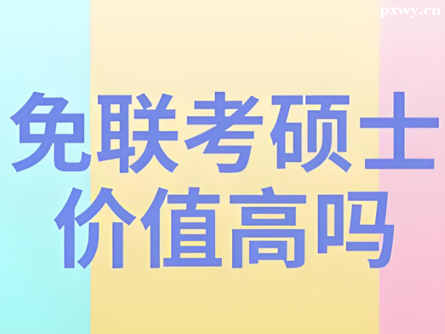 ����������˶ʿ�ܶ���