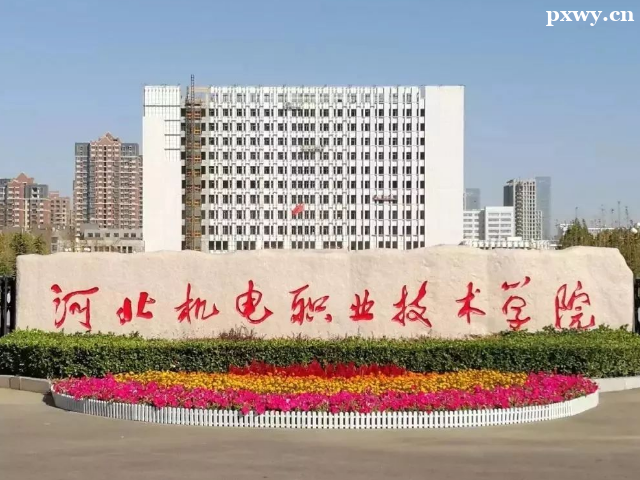 �ӱ���ְ����ѧУѡ��