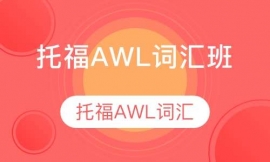 иAWLʻ