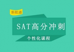 SAT߷ֳѵ