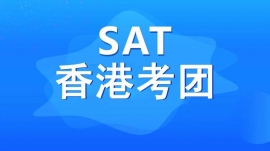 ɶ½SATۿ